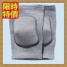 護膝 防撞海綿護膝運動舞蹈排球騎行加厚輪滑透氣防摔跪地護膝蓋 歷史價格詳細信息