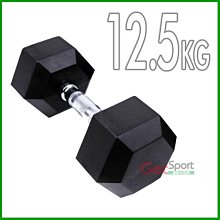 六角包膠啞鈴7公斤(7kg/健身用品/二頭肌/舉重/手臂訓練) 歷史價格詳細信息