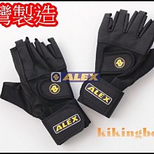 A-18 92690 雙向 雙頭 劍柄 光劍 握把 第三方 散件 機甲 moc 積木 零件 相容樂高 LEGO 萬格開智 歷史價格詳細信息