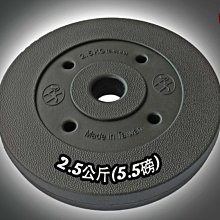 力大運動器材~2條多用途魔術帶lt2a.106.5可以當拉力用綁腿帶.固定帶 歷史價格詳細信息