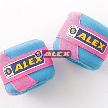 【快速出貨 台灣製造】輕鬆DIY 歐斯樂 塑膠杯 碎冰 果汁機 HLC-727 強馬達 調理機 歷史價格詳細信息