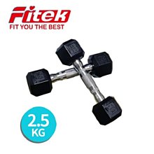 【Fitek】商用六角啞鈴40磅一對 單支重約18.1KG 可摔啞鈴(40LB啞鈴一對 六角包膠啞鈴 橡膠啞鈴) 歷史價格詳細信息