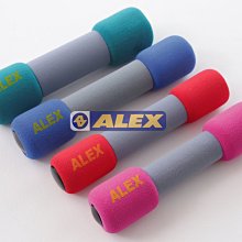 【快速出貨 台灣製造】輕鬆DIY 歐斯樂 塑膠杯 碎冰 果汁機 HLC-727 強馬達 調理機 歷史價格詳細信息