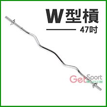 舉重桿心Brother兄弟牌重量訓練器材---舉重用電鍍長桿心+束環..全新品特賣價 歷史價格詳細信息