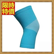 竹炭色護臂護肘 夏季運動籃球羽毛球加長護腕薄透護具氣保暖男女 歷史價格詳細信息