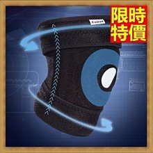 運動護具外貿運動護肘男女健身籃球羽毛球網球健身護臂關節護套胳膊肘 歷史價格詳細信息