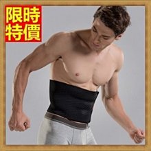 塑料模 進口精密模具 模具製造 注塑成型加 工 歷史價格詳細信息