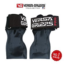 美國【 Versa Gripps 】 Professional 3合1健身拉力帶 璀璨金 歷史價格詳細信息