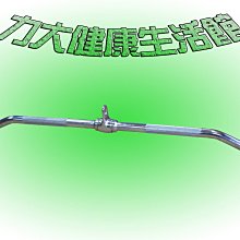 力大健康生活館~二組4個安全卡扣.適用直徑2.5cm~2.54cm/2.8cm迪卡儂槓心/快速卡扣/快扣/槓鈴鎖頭 歷史價格詳細信息