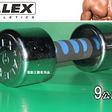 有品健身車家用健身器材運動室內動力靜音鍛煉腳踏辦公室自 歷史價格詳細信息