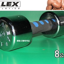 有品健身車家用健身器材運動室內動力靜音鍛煉腳踏辦公室自 歷史價格詳細信息