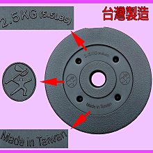 包膠W字拉力桿(波浪型拉桿/拉力器/重訓配件/臂力) 歷史價格詳細信息