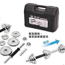"新奇運動用品" approach 葡萄牙軟木巧拼地墊 (運動墊 小朋友爬行墊 瑜珈墊) 台灣製造 歷史價格詳細信息