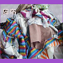 【 奇力健身館】拳擊繃帶2.5米一組(2條裝)拳擊綁帶.手綁帶.拳擊保護帶.散打 出氣 拳擊 沙包 碎布 牛皮碎片 歷史價格詳細信息