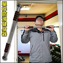 【Treewalker露遊】防滑c型手柄 反折傘 可站立 加大雙層太陽傘 雨傘 反向傘 抗風 抗雨 歷史價格詳細信息