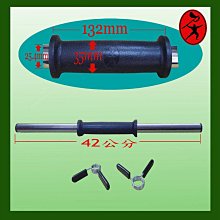 力大運動器材~2條多用途魔術帶lt2a.106.5可以當拉力用綁腿帶.固定帶 歷史價格詳細信息