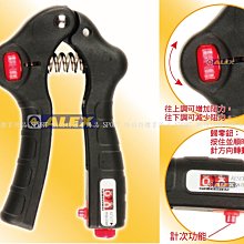 B-26 櫃 ： KRE-O VANSI 樊西  龍與地下城 人物 積木組 DUNGEONS &amp; DRAGO　富貴玩具店 歷史價格詳細信息