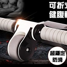 【承重200KG】槓鈴輔助架／槓鈴換槓架／換片器／硬舉助換架／槓鈴千斤頂 歷史價格詳細信息