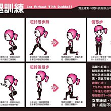 1313 松花石磨刀石.硯料.硯坯.平板硯.硯板.鎮尺MDS20220737 歷史價格詳細信息