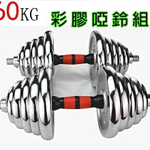 【友購讚】FlashFire Thunder Pad 4in1 PC/PS3/Android有線震動手把 歷史價格詳細信息