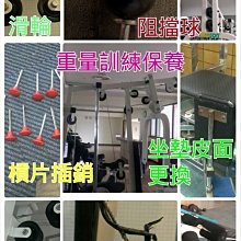 多功能滑動式六連掛勾(1入) 款式可選【小三美日】DS011942 歷史價格詳細信息