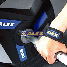 ALEX A-26 舉重 彎曲槓(重6KG) 健身   二頭肌 手臂 訓練 另賣槓片/舉重手套 歷史價格詳細信息