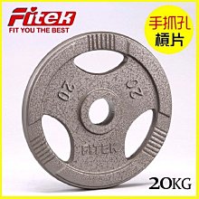 匹克健腹輪自動回彈家用健身器材平板支撐訓練智能計時肘撐腹肌輪 歷史價格詳細信息