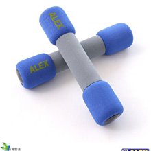 藍色啞鈴包膠啞鈴水泥啞鈴可自由組合拆卸男士家用健身運動器材 歷史價格詳細信息