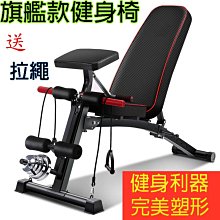 【友購讚】FlashFire Thunder Pad 4in1 PC/PS3/Android有線震動手把 歷史價格詳細信息