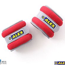 ALEX 紅蘿蔔造型 絲瓜絡磨牙 啃牙具 固齒器 倉鼠 兔子 豚鼠 龍貓 潔牙玩具 減壓玩具 AL186，每件129元 歷史價格詳細信息