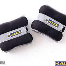 1.3kg滅火球 干粉滅火 乾粉 滅火彈 汽車滅火器 車用滅火器 B-SFH1300 歷史價格詳細信息