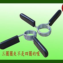 力大健康生活館~三合一健身器材組 ☆寬型雙輪式健腹輪☆耐衝擊塑鋼伏地挺身器☆跪墊 歷史價格詳細信息