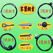 力大運動器材~2條多用途魔術帶lt2a.106.5可以當拉力用綁腿帶.固定帶 歷史價格詳細信息