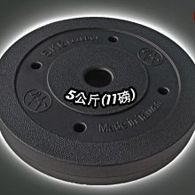 大台砂輪機 東成牌 布輪機 磨刀機 布輪機 研磨砂輪機 10英吋 1HP 附砂輪 研磨機 電動砂輪機 歷史價格詳細信息