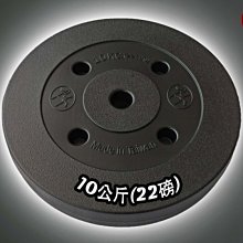 包膠W字拉力桿(波浪型拉桿/拉力器/重訓配件/臂力) 歷史價格詳細信息