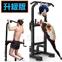 單槓家用室內引體向上器雙槓多功能健身器材體育用品兒童增高 歷史價格詳細信息