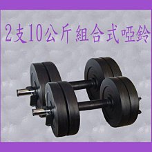 【一組2支】300mm*350mm 三角架 L角鐵 黑/白色 支架 支撐架 層板架 歷史價格詳細信息