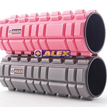 肌肉筋膜按摩滾筒 EPP滾筒 瑜珈柱 花生球 花生滾筒 滾筒 肌肉放鬆 輕量化高硬度滾筒RF45 歷史價格詳細信息