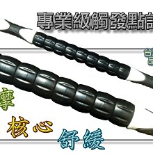 ╮瑜珈磚賣╭就降紫↘瑜珈墊 6mm*181加長*61cm.睡墊.運動墊.地墊.軟墊.韻律墊.有氧墊.送伸展帶.背袋.束帶 歷史價格詳細信息