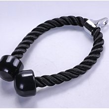 三頭肌尼龍拉力繩(尼龍拉力繩/肌繩/麻繩拉桿/重量訓練配件) 歷史價格詳細信息