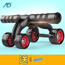 『９５２７運動』防滑至尊版升級豪華加固版牛角扣 歷史價格詳細信息