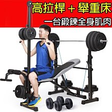 【友購讚】FlashFire Thunder Pad 4in1 PC/PS3/Android有線震動手把 歷史價格詳細信息