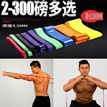 力加賣場-彈珠   玻璃彈珠  小彈珠  大彈珠 歷史價格詳細信息