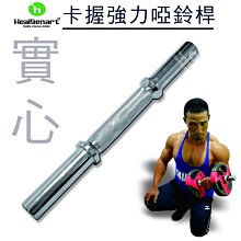 【Treewalker露遊】高級風箏 老鷹 圖騰 好放好飛 組裝簡易 風箏 150cm 歷史價格詳細信息