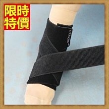 醫用運動護踝腳踝綁帶護腳踝防扭傷護腳腕戶外籃球足球運動護踝tao 歷史價格詳細信息