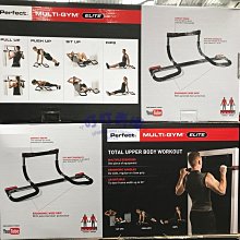 【公司貨】健身單槓 室內單槓 引體向上 門上單槓 單槓 shi單槓室內家用兒童引體向上拉伸成人健身器材門上免打孔 歷史價格詳細信息