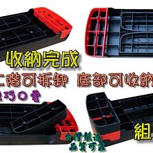 腳踏板.平衡板.韻律踏板.階梯舞蹈踏板.有氧階梯踏板.韻律階梯踏板.有氧踏板.BodyStep.瑜珈階梯踏板╮瑜珈磚賣╭ 歷史價格詳細信息