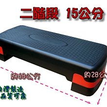 ╮瑜珈磚賣╭就降紫↘瑜珈墊 6mm*181加長*61cm.睡墊.運動墊.地墊.軟墊.韻律墊.有氧墊.送伸展帶.背袋.束帶 歷史價格詳細信息