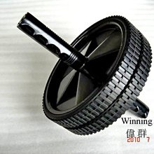 《偉群》超值特賣-台灣製/多層皮頭3粒-已修弧度-撞球桿專用☆13.7mm直徑 歷史價格詳細信息