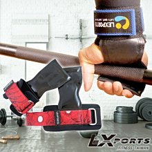 LEXPORTS Power Gripps PRO/FIT 皮革專業拉力帶(正義騎士)/助力帶 歷史價格詳細信息